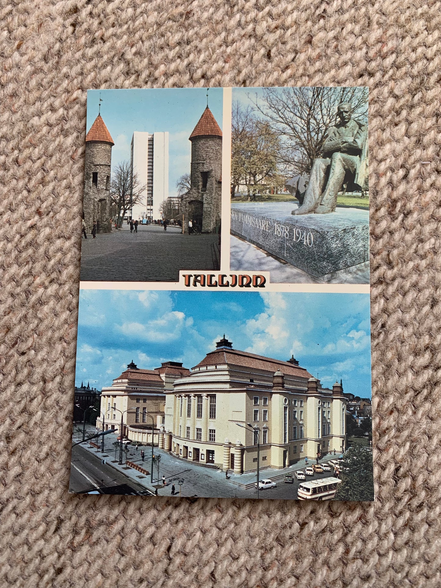 Soviet Estonia view card - Tallinn views - Intourist - Printed in USSR - 1986 - Unused