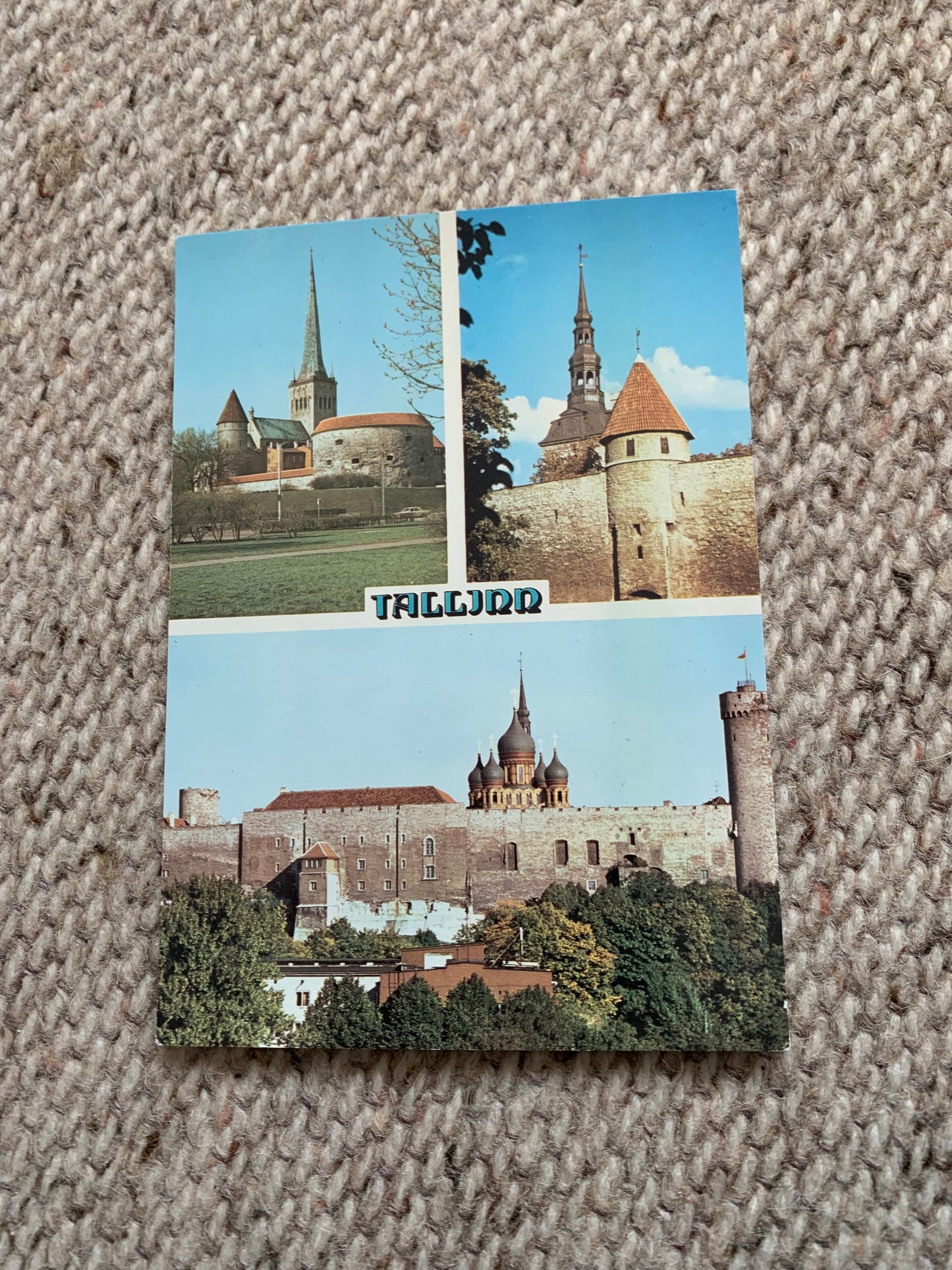 Soviet Estonia view card - Tallinn views - Intourist - Printed in USSR - 1986 - Unused