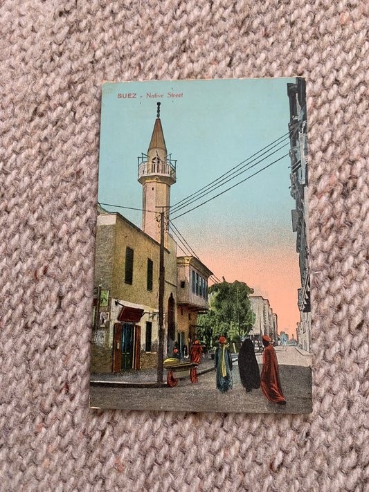 Old Egypt Africa postcard - Antique postcard - Suez - Native Street - Carte Postale - Early 1900's - Unused