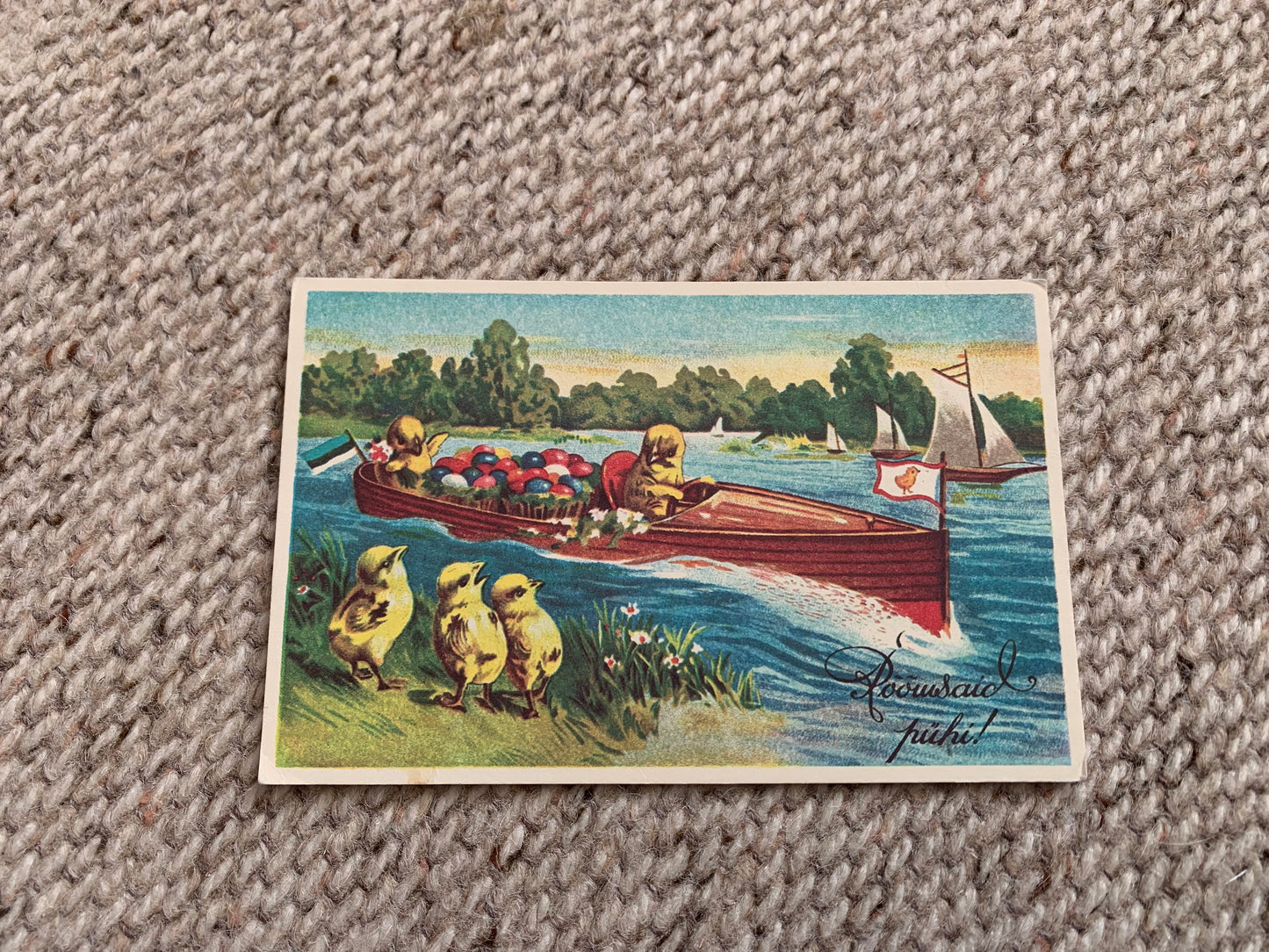 Estonian Easter Greeting card - Reproduction from old postcard - Chicks with boat and coloured eggs - 1990 - Unused