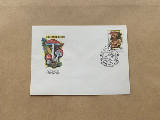 First Day Soviet-time decorated envelope with stamp - Poisonous Mushrooms - Printed in USSR - 1986