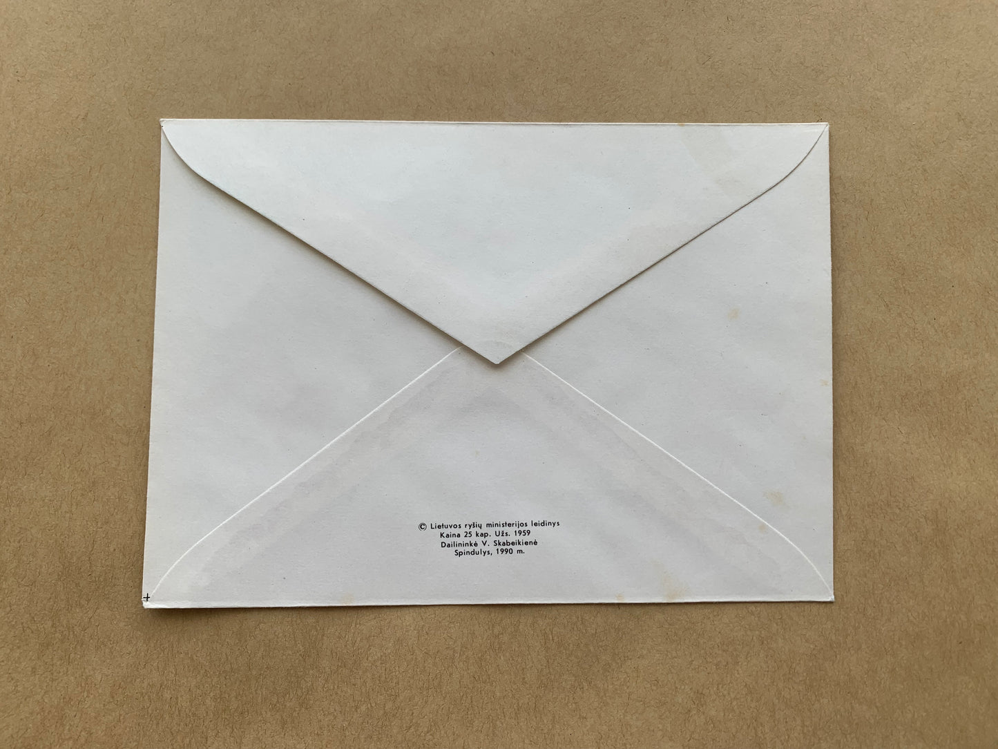 Lithuanian decorated envelope with printed stamp - Happy New Year - Collectible stationery - 1990