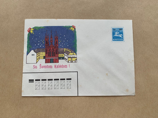 Lithuanian decorated envelope with printed stamp - Merry Christmas - Collectible stationery - 1990
