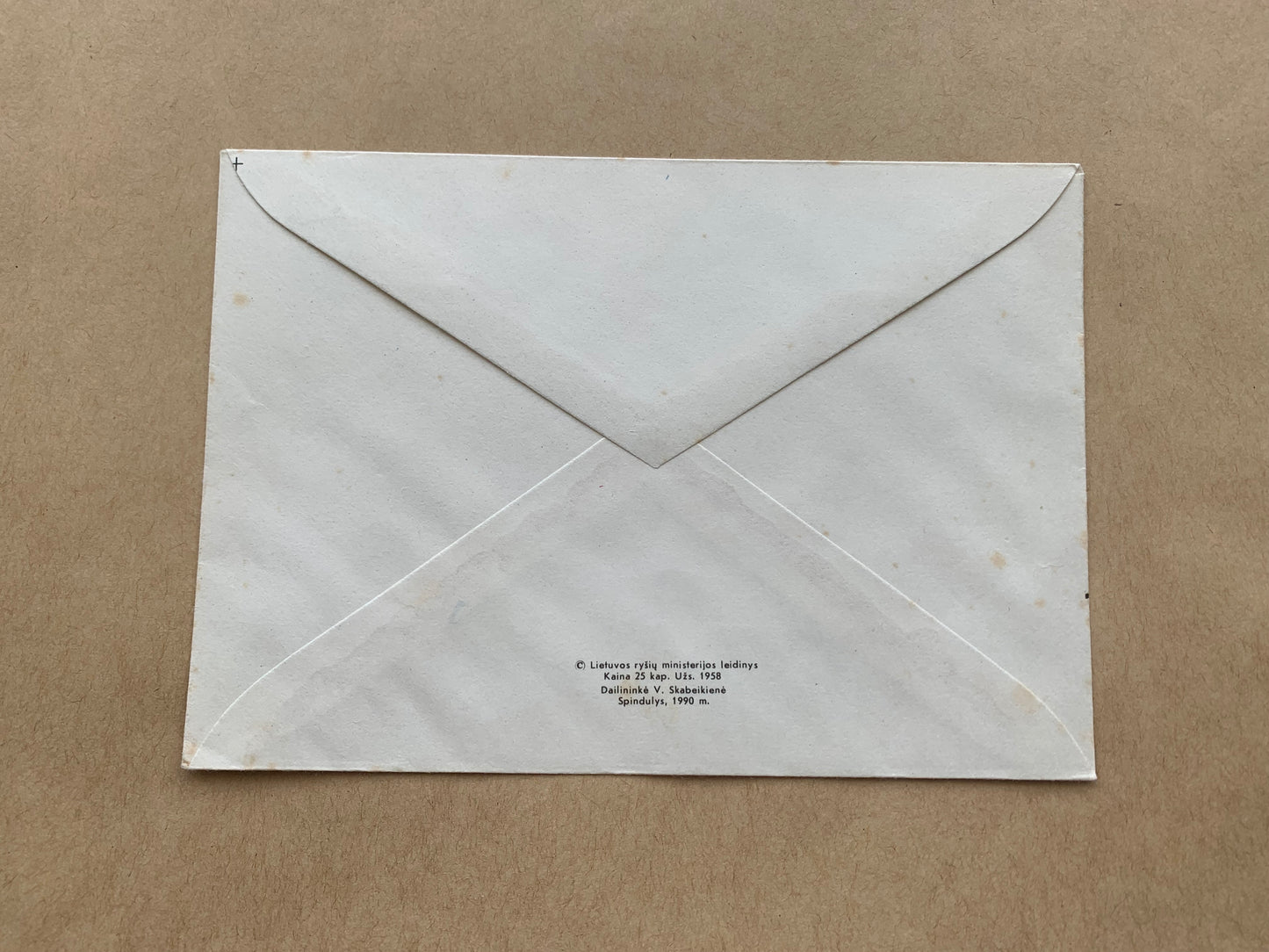Lithuanian decorated envelope with printed stamp - Merry Christmas - Collectible stationery - 1990