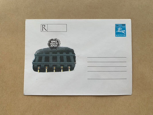 Lithuanian decorated envelope with printed stamp - Soviet deportation 1941 - Collectible stationery - 1991