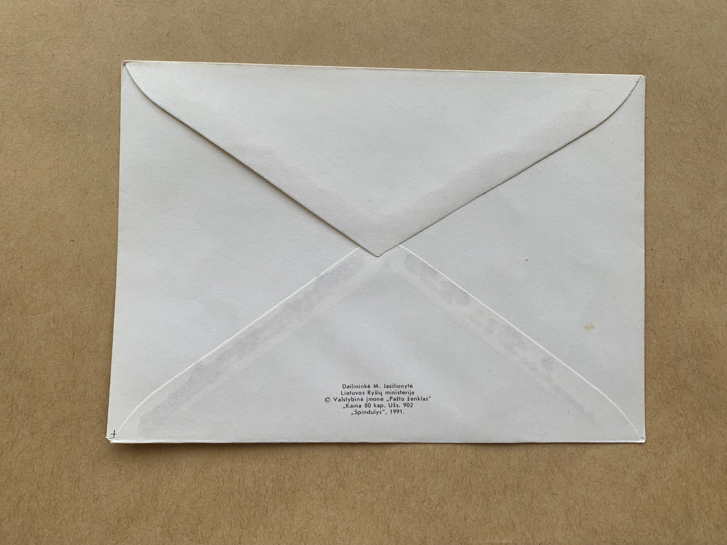 Lithuanian decorated envelope with printed stamp - Soviet deportation 1941 - Collectible stationery - 1991