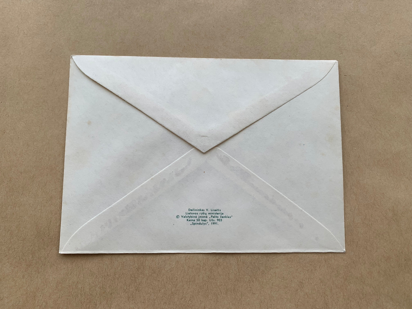 Lithuanian decorated envelope with printed stamp - Sport Games - Football Basketball - Collectible stationery - 1991