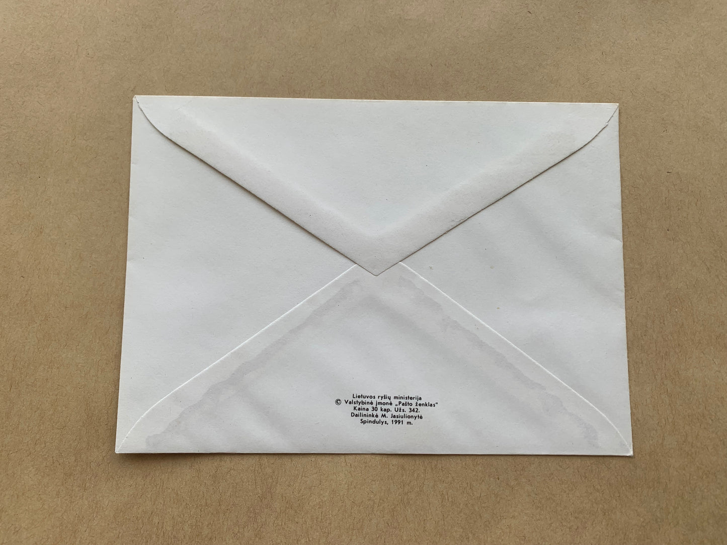 Lithuanian decorated envelope with printed stamp - June 1941-1991 - Collectible stationery