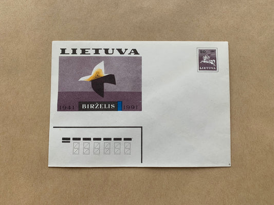 Lithuanian decorated envelope with printed stamp - June 1941-1991 - Collectible stationery