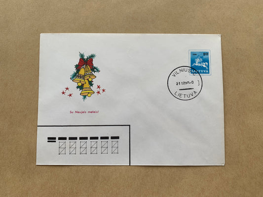 Lithuanian decorated envelope with printed stamp - Happy New Year! - Collectible stationery - 21.12.1990