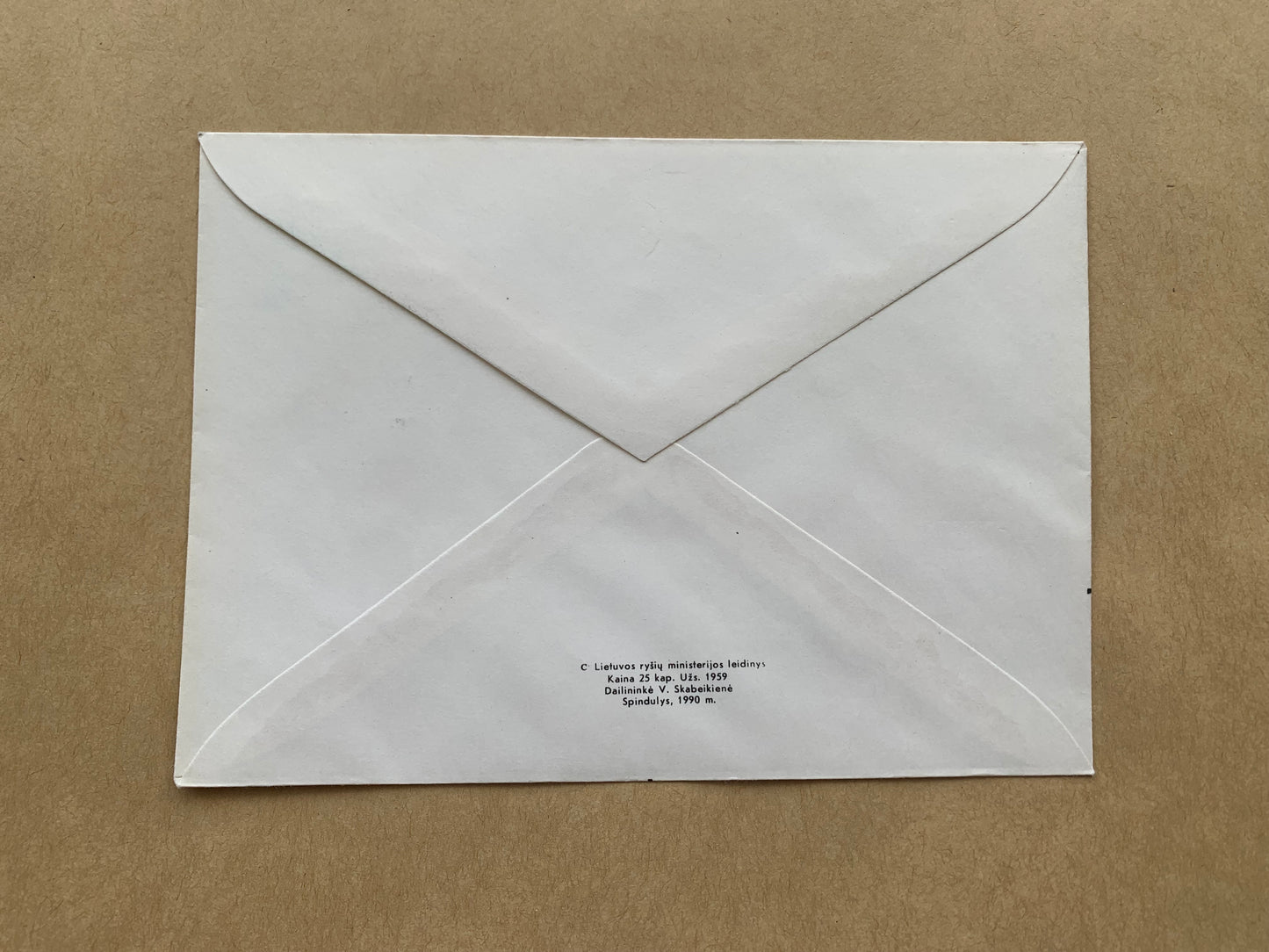 Lithuanian decorated envelope with printed stamp - Happy New Year! - Collectible stationery - 21.12.1990