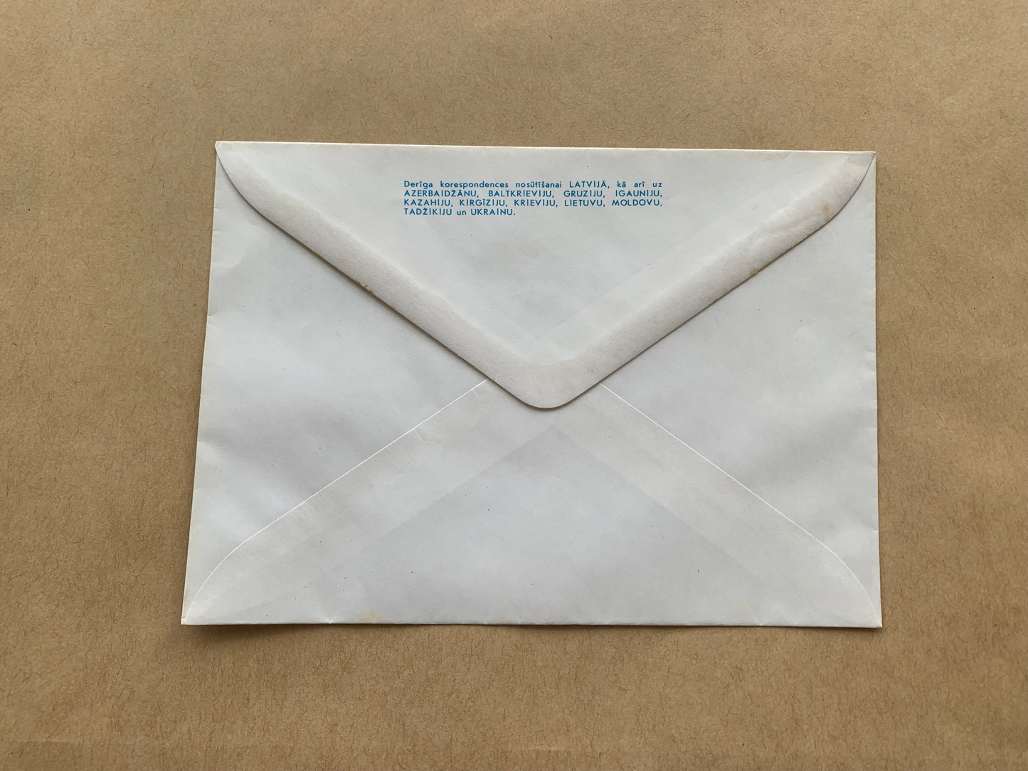 Latvian envelope with printed stamp - Collectible stationery - early 1991