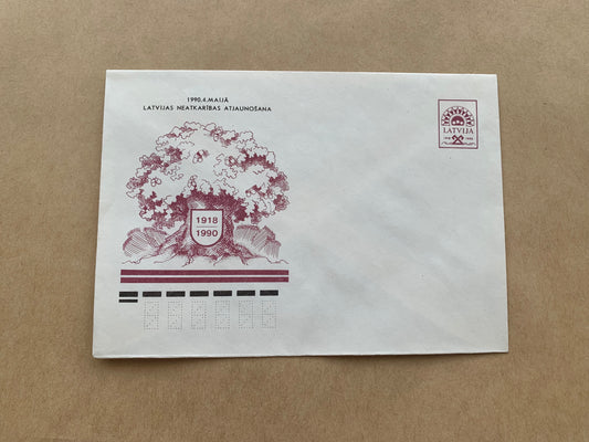 Latvian envelope with printed stamp - Collectible stationery - 1990