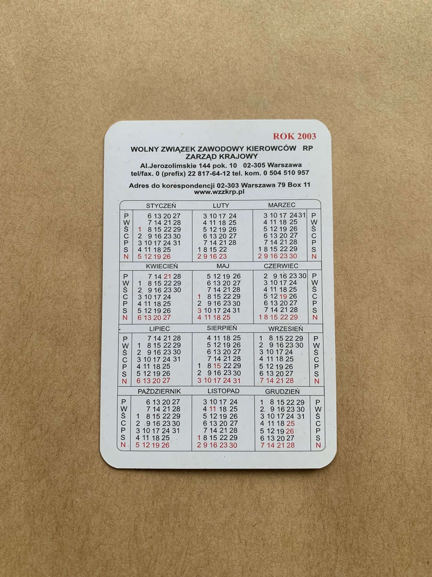 Polish pocket calendar for the year 2003 - Red car - Sport car - Made in Poland