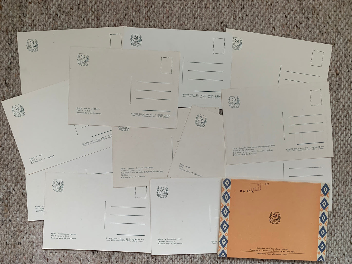 Vintage set of 12 Crimea postcards - Крим - Крым - Collectible Crimea view cards - Soviet Ukraine - Printed in USSR - 1956 - unused