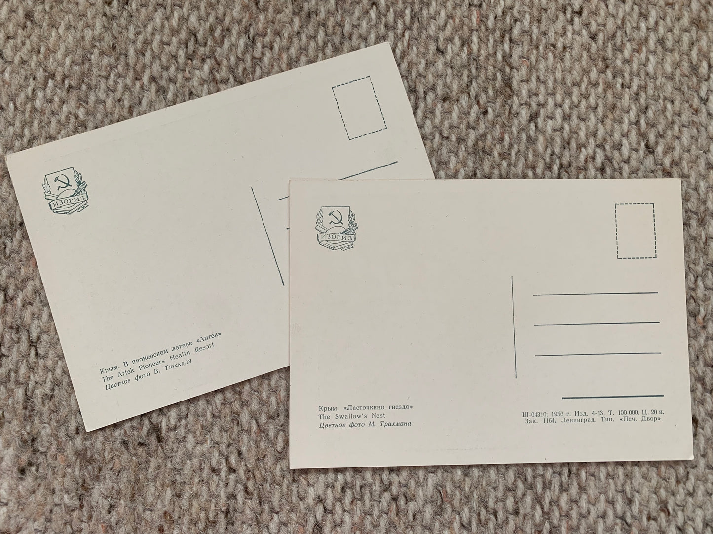 Vintage set of 12 Crimea postcards - Крим - Крым - Collectible Crimea view cards - Soviet Ukraine - Printed in USSR - 1956 - unused