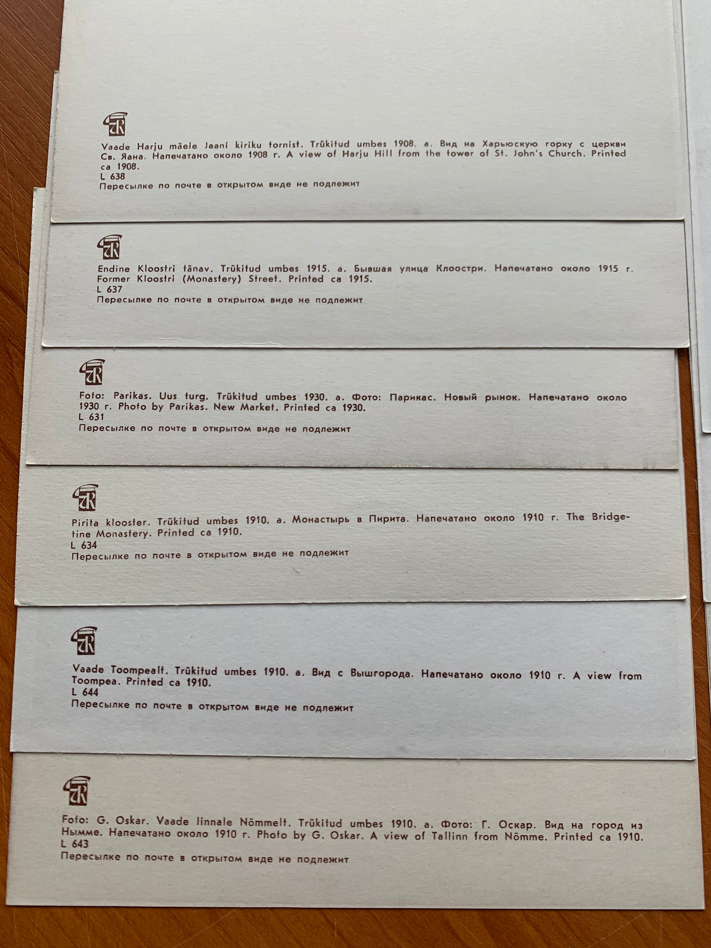 Set of 16 postcards - Estonian places - 1900-1939 - Reproduction from old postcards - unused