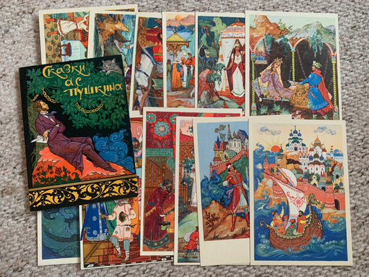 Set of 12 postcards - Fairy tales by Alexander Pushkin - early 1960's
