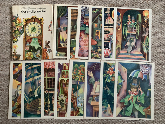 Set of 14 postcards - Hans Christian Andersen fairy-tale "Ole Lukoye" - early 1970's