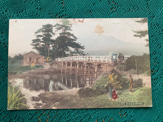 Old postcard - KAWAIBASHI - Japan - Bridge - early 1900's