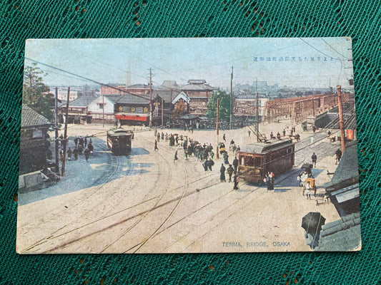 Old postcard - TENMA, BRIDGE, OSAKA - Japan - Tram - early 1900's