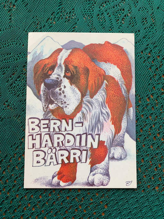 Estonian art postcard - Artist Raivo Järvi - Bernardine Barri - 1982 - unused