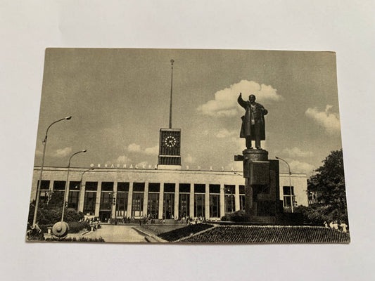 Soviet-time postcard for collecting - Leningrad view card - Lenin Square - 1968 - postally unused