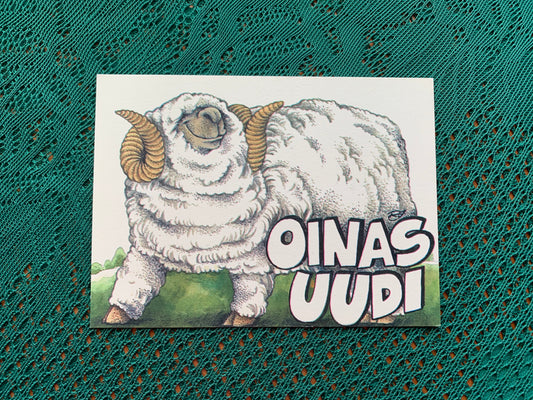 Estonian art postcard - Artist Raivo Järvi - Ram Uudi - 1985 - unused