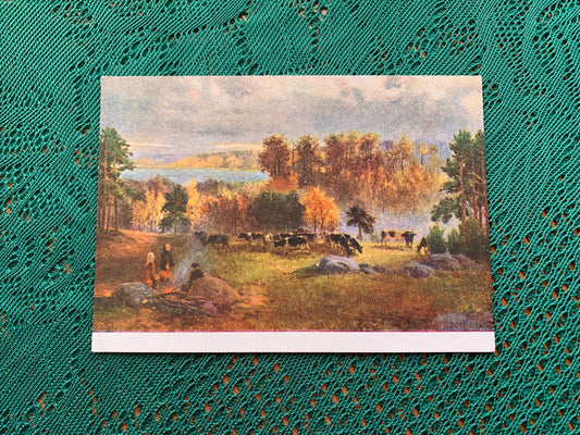 Soviet Russian art postcard - Artist Richard Sagrits - Autumn - 1957 - unused