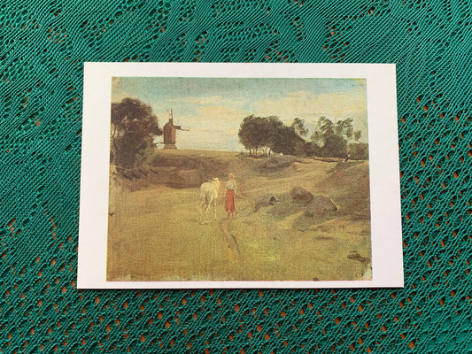 Estonian art postcard - Artist Paul Raud - On the Footpath - 1987 - unused