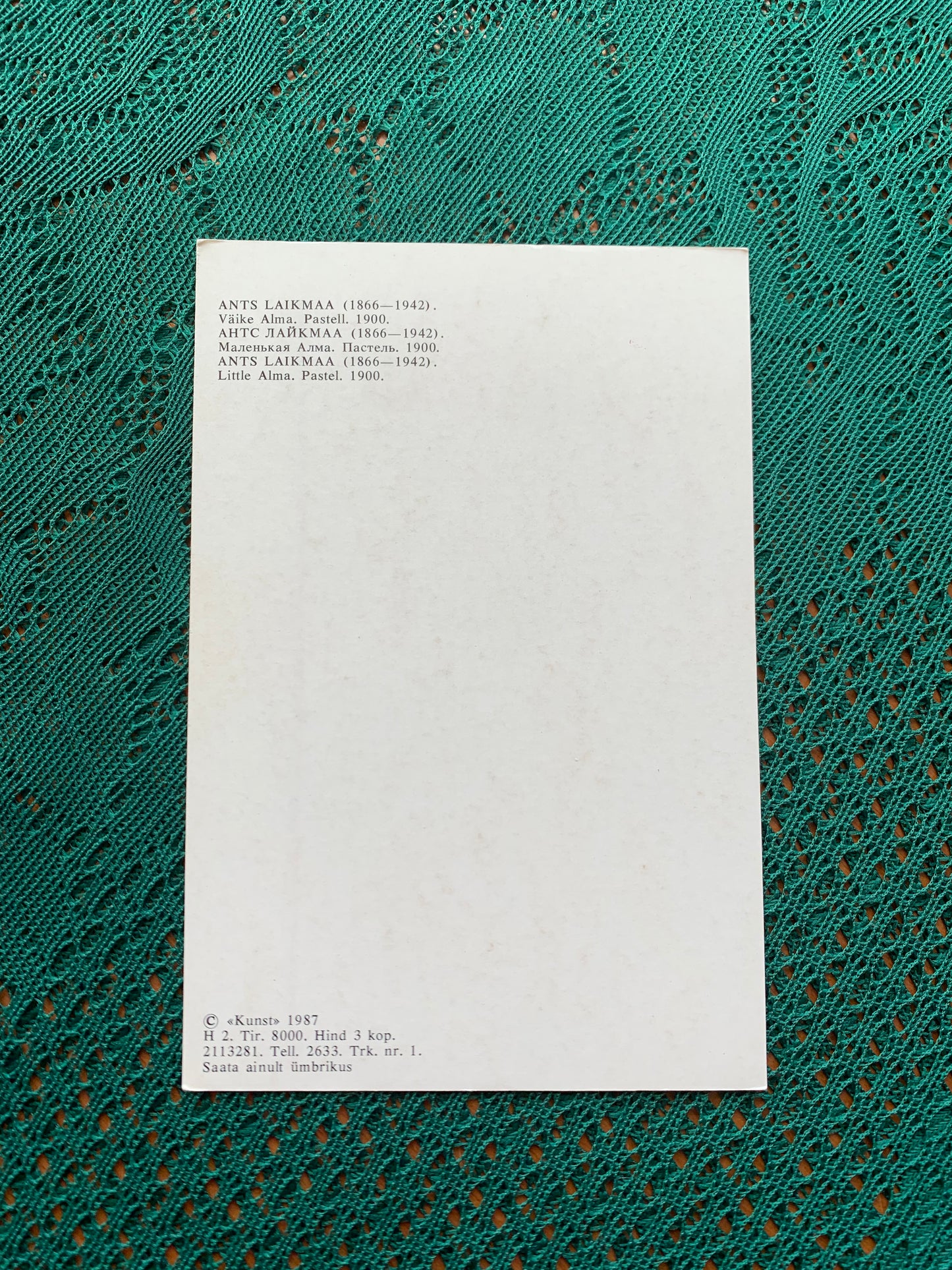 Estonian art postcard - Artist Ants Laikmaa - Little Alma - 1987 - unused