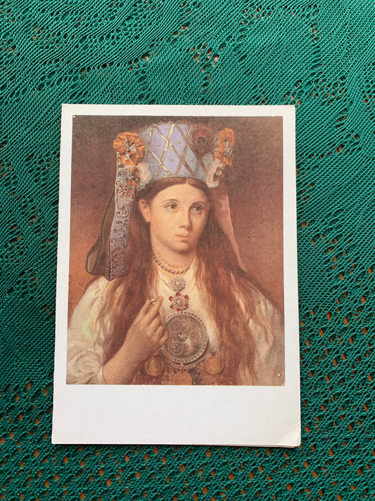 Estonian folded art postcard - Artist Gustav Adolf Hippius - Estonian Bride - 1988 - unused