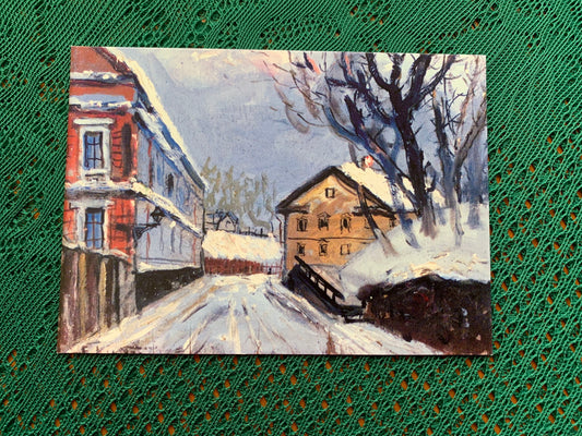 Estonian art postcard - Artist Eduard Kutsar - Tartu Vallikraavi Street - unused