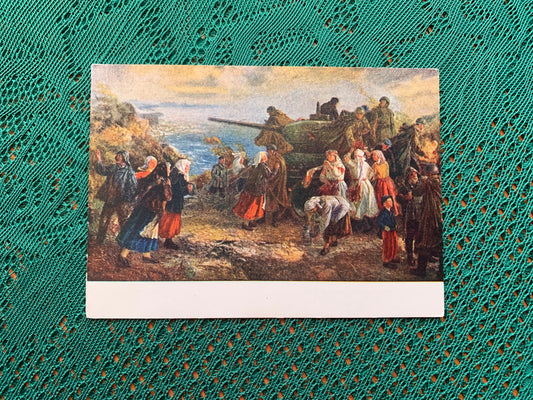 Soviet Russian art postcard - Artist Evald Okas - Liberation - World War II - 1957 - unused