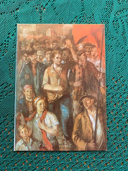 Estonian folded art postcard - Artist Andrus Johani - Uprising of the working people on June 21, 1940 in Tartu - 1980 - unused