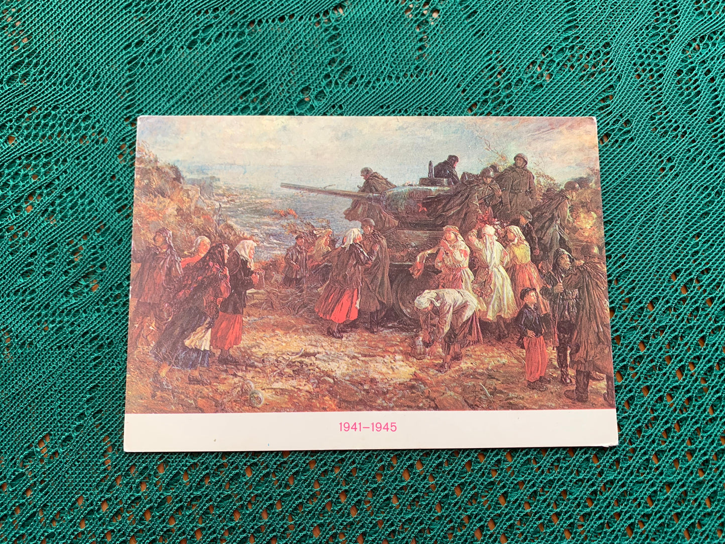 Estonian art postcard - Artist Evald Okas - Liberation - 1941-1945 - World War II - 1985 - unused