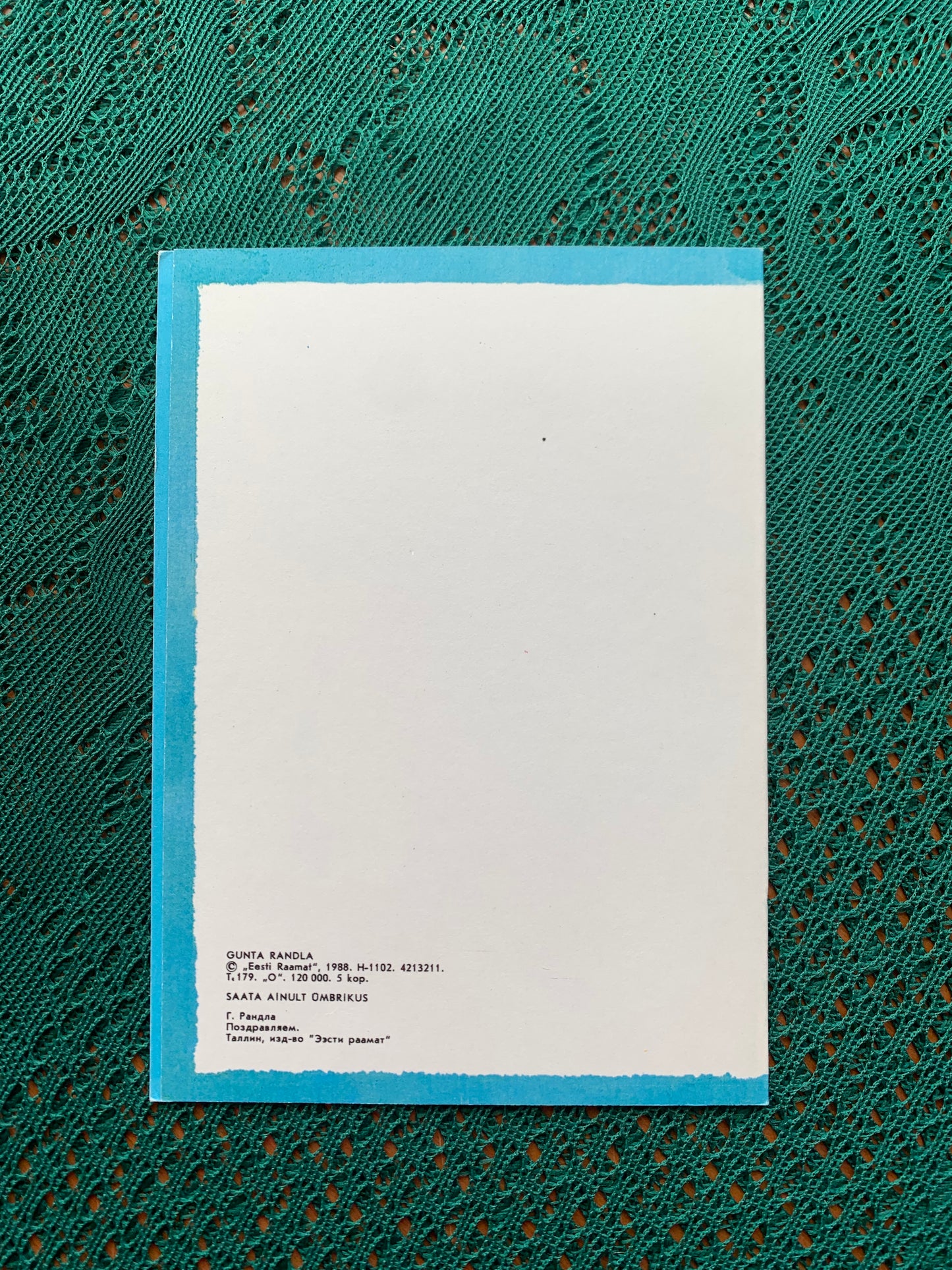 Estonian folded Greeting card - Artist Gunta Randla - Babyboy - Blue Card - 1988 - unused