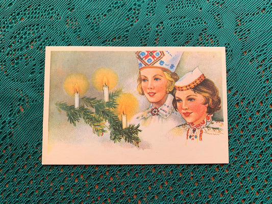 Estonian greeting card - Women in Folk dresses - 1988 - unused