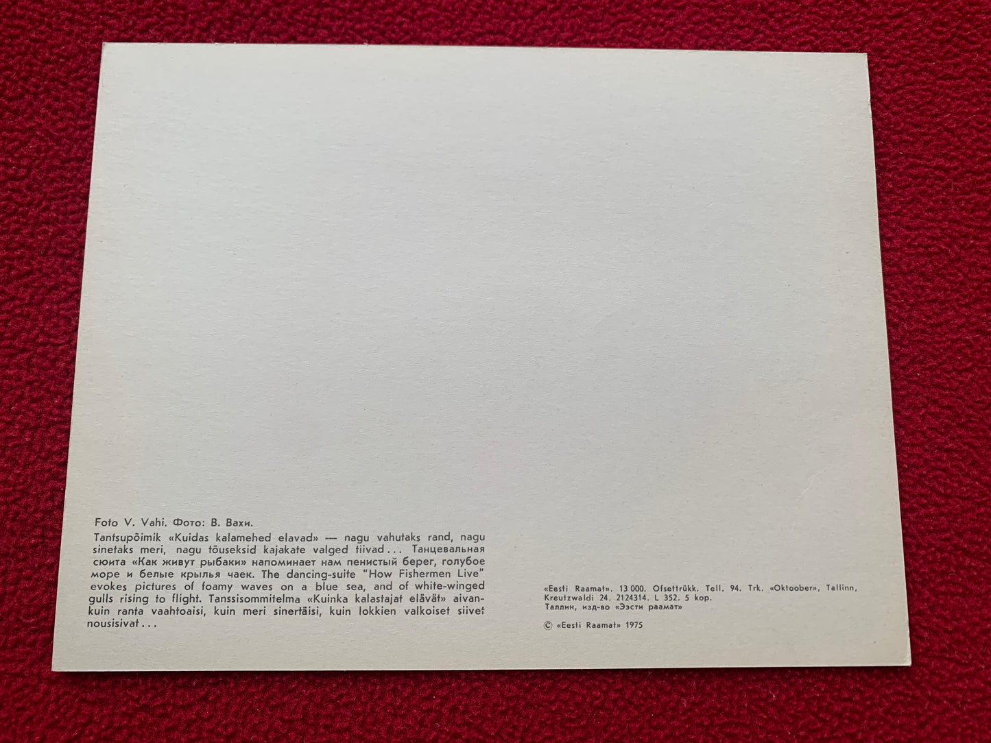 Estonian Dance And Song Festival postcard - Girls dancing in Estonian Folk Dresses - 1975 - unused