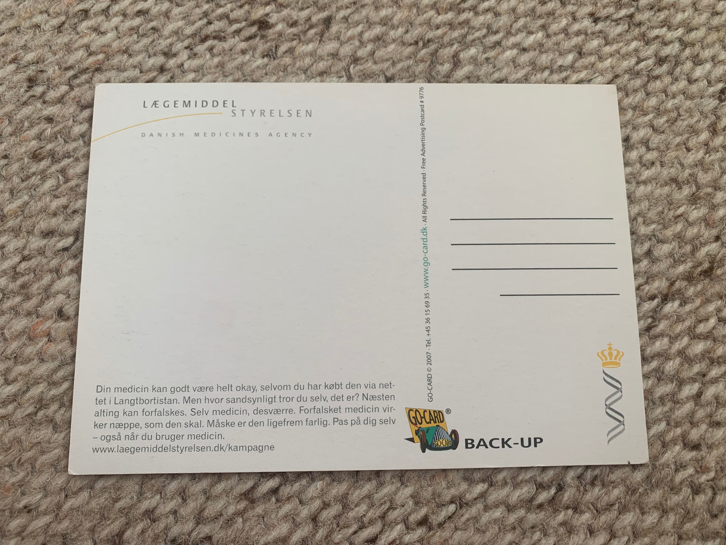 Danish art postcard - Printed in Denmark - Artist unknown - 2000's - unused