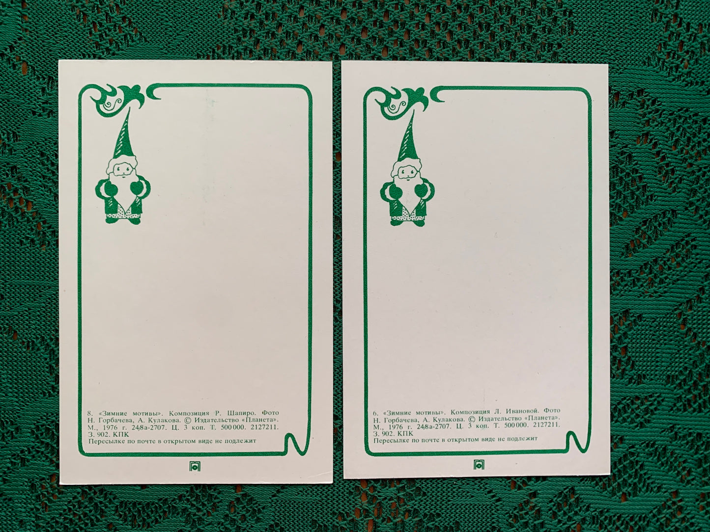 2 Soviet vintage Christmas / New Year greeting postcards - Winter Motives - Flower Compositions - 1976 - unused