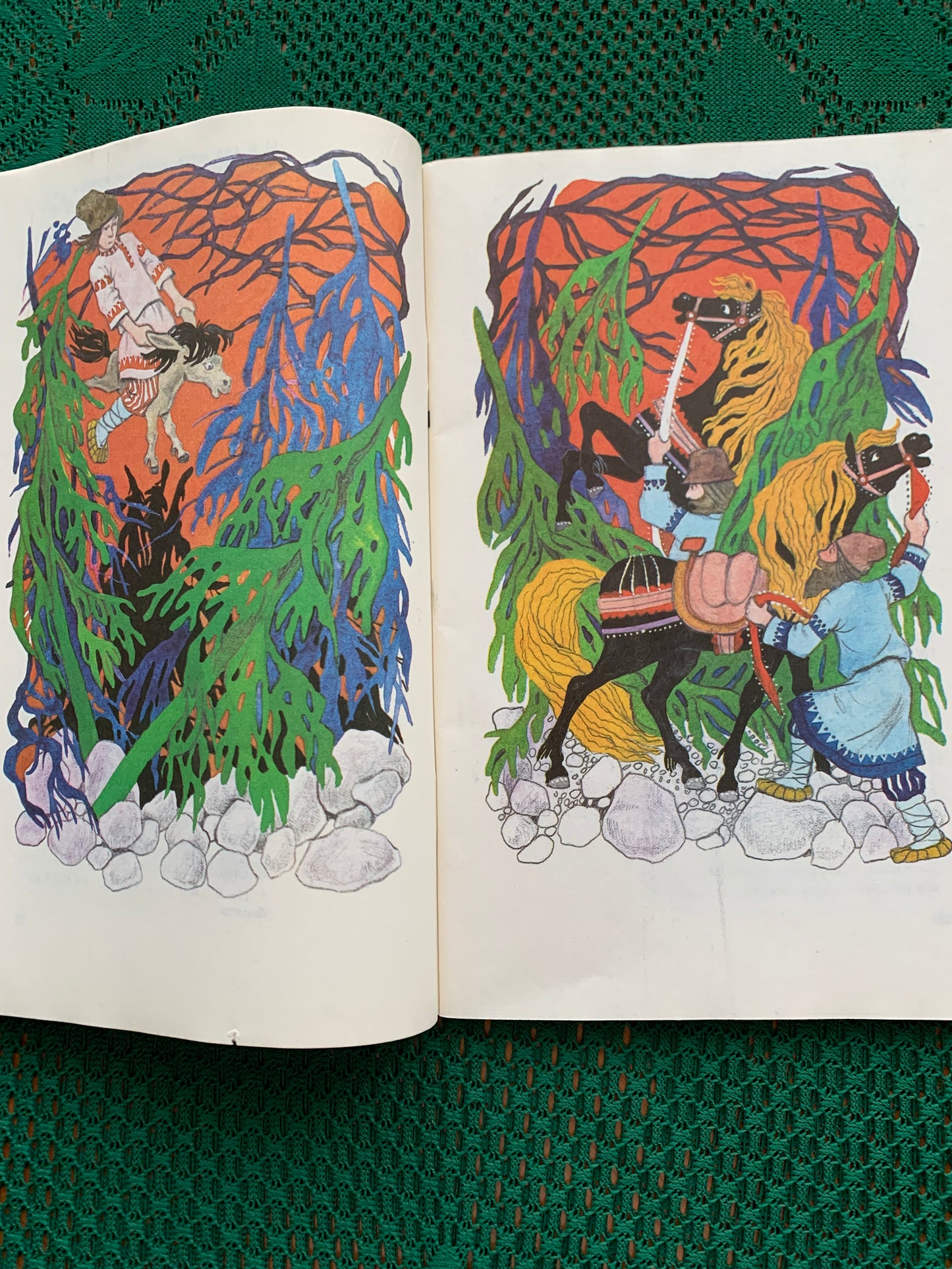 Vintage Russian Children's Book - P.P. ERSHOV - The Humpbacked Horse - 1985