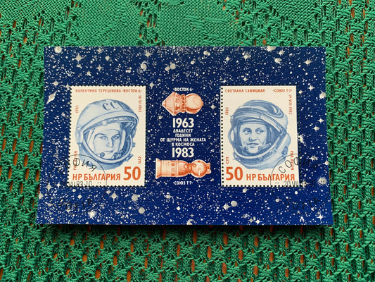 SPACE postage stamps - stamped block - Soviet women in Space - Vintage cancelled stamps - collectible - Issued in Bulgaria 1983