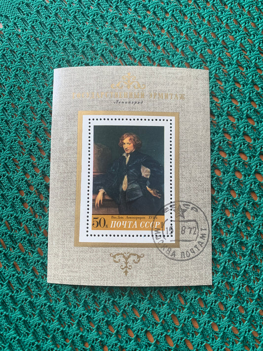 Anthony van Dyck's art in the State Hermitage of Leningrad - 1972 - unused