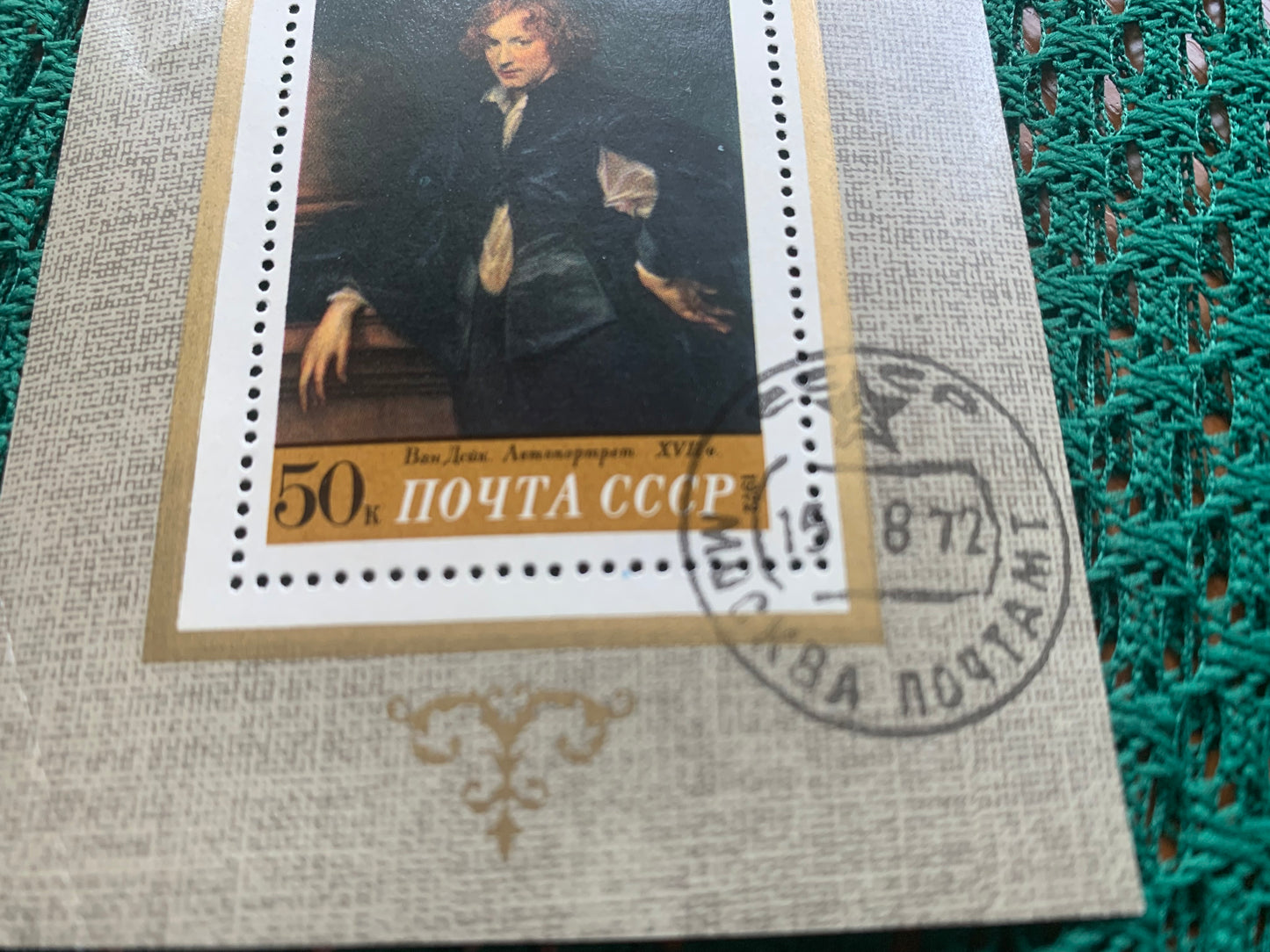 Anthony van Dyck's art in the State Hermitage of Leningrad - 1972 - unused