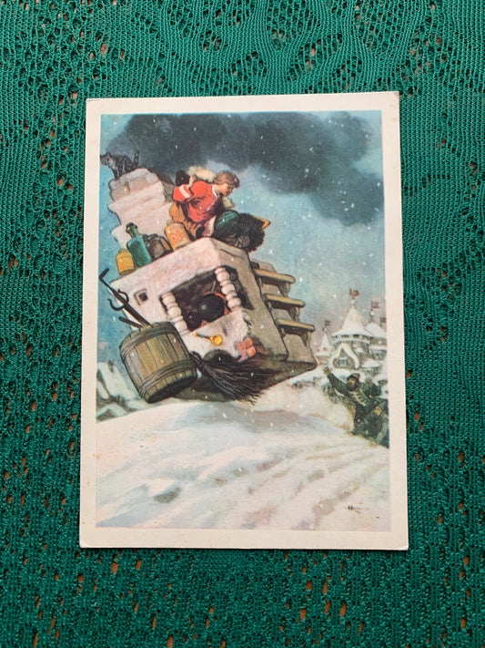 Fairy-tale postcard - Russian Fairy tale "BY PIKE'S ORDER" - Printed in USSR - 1956 - unused