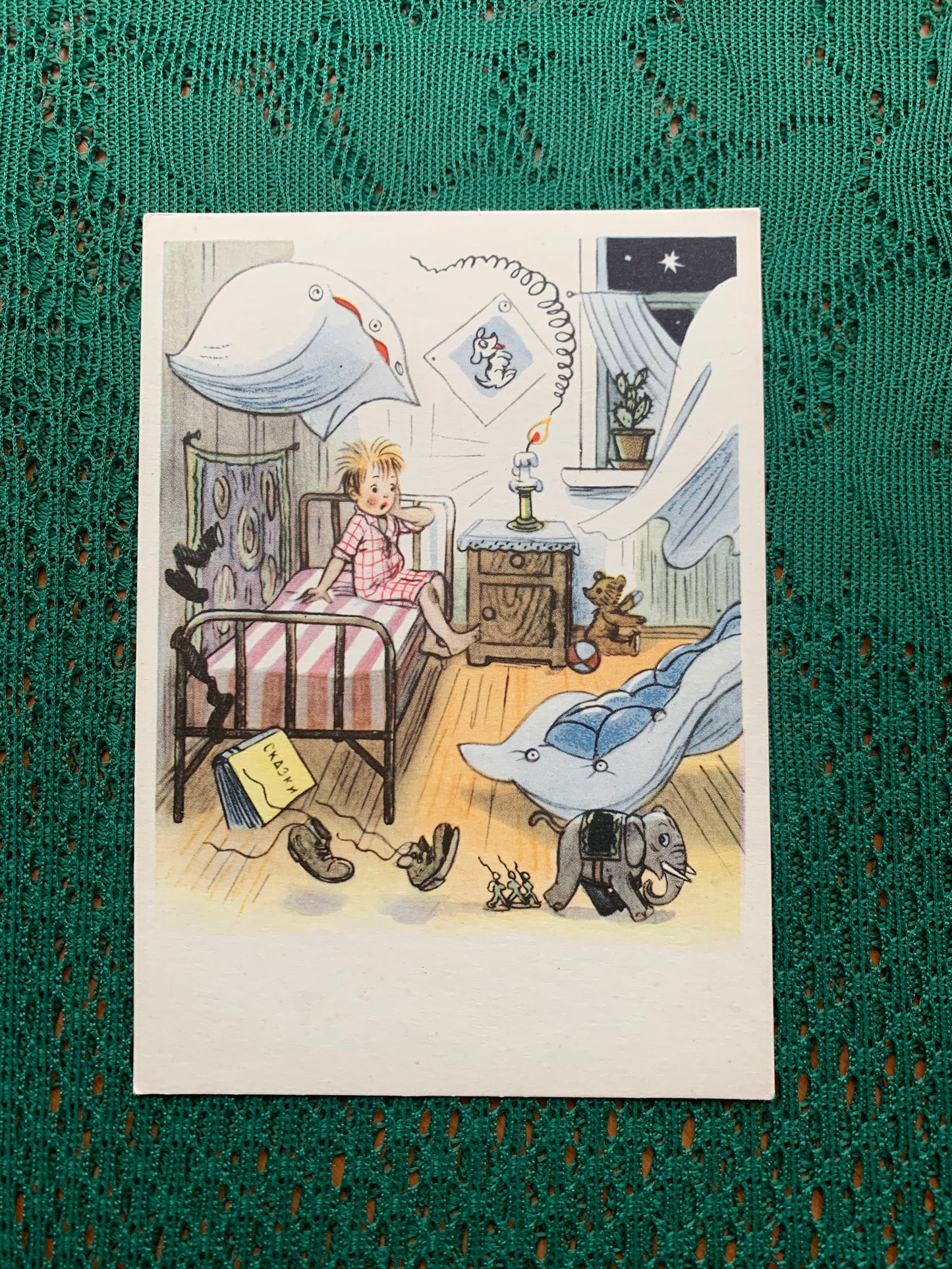 Fairy-tale postcard - K. Chukovsky. “Moidodyr” - Printed in USSR - 1963 - unused