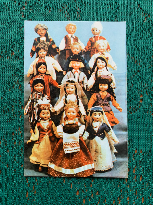 Soviet art postcard - BREAD-AND-SALT WELCOME - Dolls as Soviet Nations in their National costumes - 1967 - unused