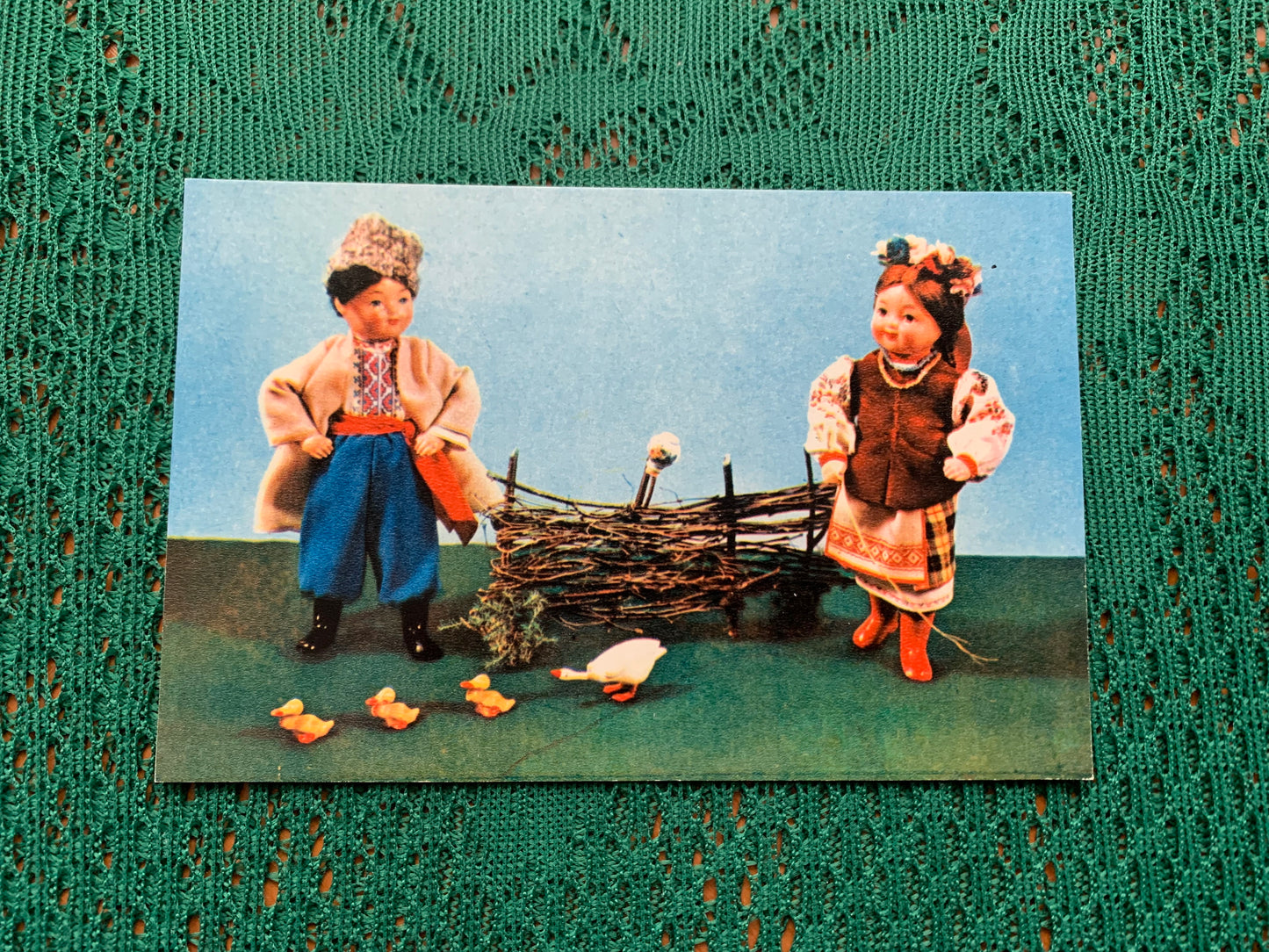 Soviet art postcard - ON THE OUTSKIRTS (Dolls in Ukrainian national costumes) - Artists E.Borisova and E.Askinazi - 1967 - unused