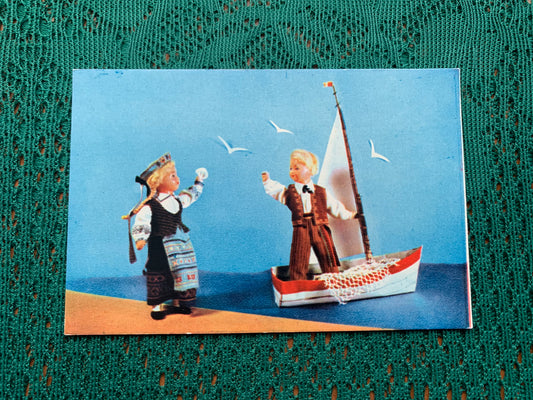 Soviet art postcard - BON VOYAGE (Dolls in Lithuanian national costumes) - Artists E.Borisova and E.Askinazi - 1967 - unused
